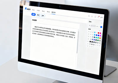 南充企业的网站需要维护吗？