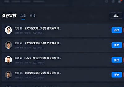 南充网站内容不是成本，是投资